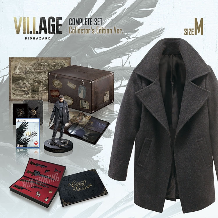 Village Biohazard